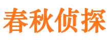 精河找人公司